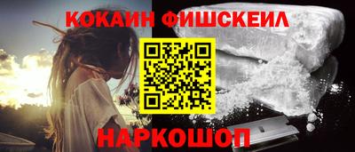метадон Тверь