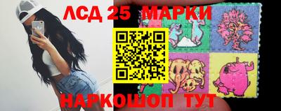 мяу мяу кристалл Среднеуральск