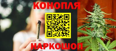мескалин Старая Купавна
