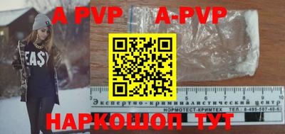 метадон Тверь