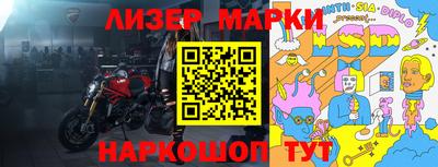 мяу мяу кристалл Среднеуральск