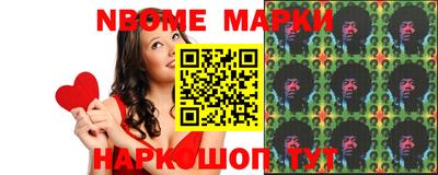 мяу мяу кристалл Среднеуральск