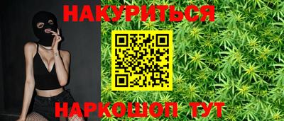 мяу мяу кристалл Среднеуральск