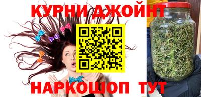 кокаин колумбия Когалым