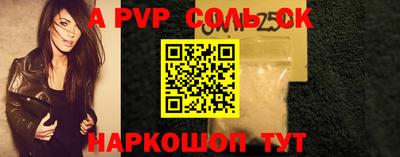 каннабис Татарск