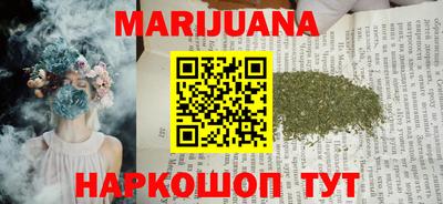 мяу мяу кристалл Среднеуральск