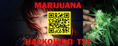 экстази Тара