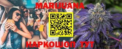 амфетамин Ставрополь