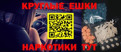 экстази Тара