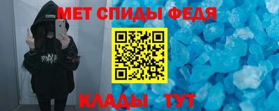 каннабис Татарск