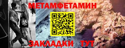 ГАЛЛЮЦИНОГЕННЫЕ ГРИБЫ Коломна