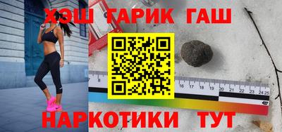 мяу мяу кристалл Среднеуральск