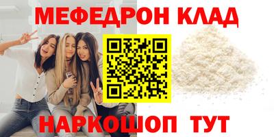 экстази Тара