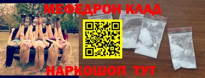 каннабис Татарск